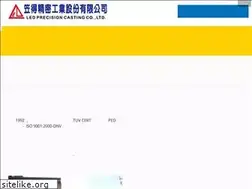 Sites similar to li-de.com.tw