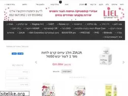 Sites similar to li-el.com