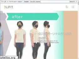Sites similar to li-fit.com