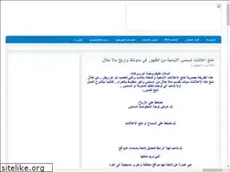 Sites similar to li-nartaki.blogspot.com