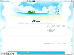 Sites similar to li-natabadal.yoo7.com