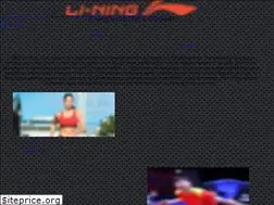 Sites similar to li-ning-sports.com