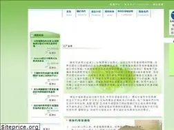 Sites similar to li-on.biz