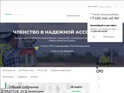 Sites similar to li-sro.ru