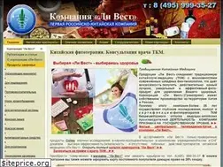 Sites similar to li-west.ru