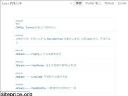 Sites similar to li-xyz.com