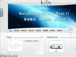 Sites similar to li-zhe.com.tw
