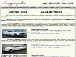 Sites similar to li.kiev.ua