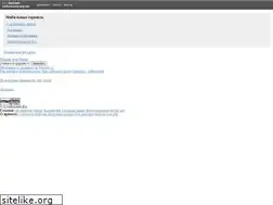 Sites similar to li.ru