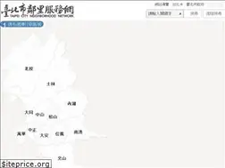 Sites similar to li.taipei