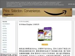 Sites similar to li90248.blogspot.com