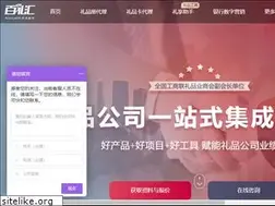 Sites similar to li91.com