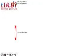 Sites similar to lia.by