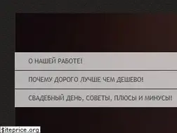 Sites similar to lia.kz