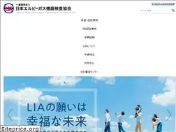 Sites similar to lia.or.jp