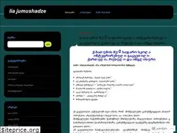 Sites similar to lia24jumushadze.wordpress.com