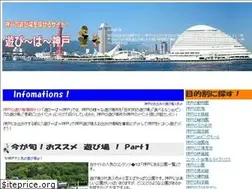 Sites similar to liac.jp