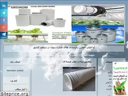 Sites similar to liafilter.net