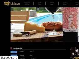 Sites similar to liaison-wine.com