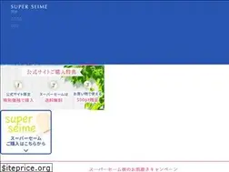 Sites similar to liaisondor.com