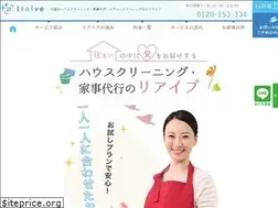 Sites similar to liaive.co.jp