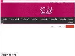 Sites similar to liajliki.com