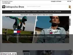 Sites similar to liakopoulos-store.gr