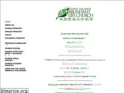 Sites similar to lialc.org