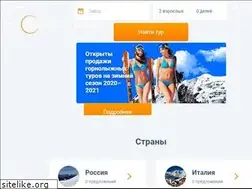 Sites similar to lialine.ru