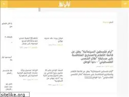 Sites similar to lialynews.com
