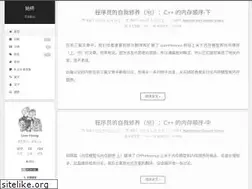 Sites similar to liam.page