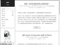 Sites similar to liam0205.me
