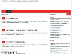 Sites similar to liamei.com