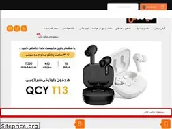 Sites similar to liamtel.com
