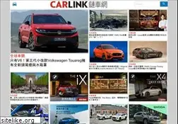 Sites similar to lian-car.com