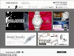 Sites similar to lian-sakai.jp