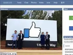 Sites similar to lian-shu.com