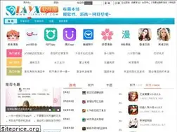 Sites similar to lianaiyx.com