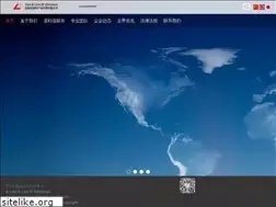 Sites similar to lianandlien.com