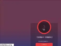 Sites similar to lianchuang888.com