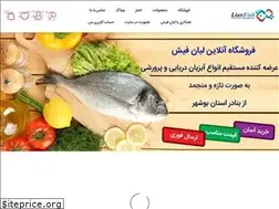 Sites similar to lianfish.com
