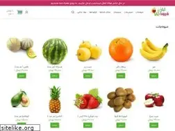 Sites similar to lianfruit.ir