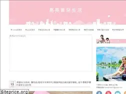 Sites similar to liang22.com