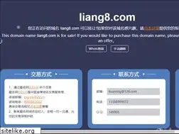 Sites similar to liang8.com