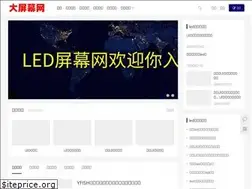 Sites similar to liangcaikeji.com