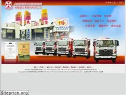 Sites similar to liangchun.com.tw