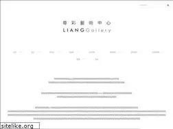 Sites similar to lianggallery.com