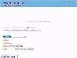Sites similar to lianggun.com.tw