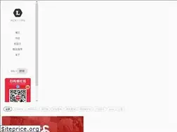Sites similar to lianghongbo.cn