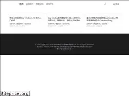 Sites similar to lianghuadashi.com